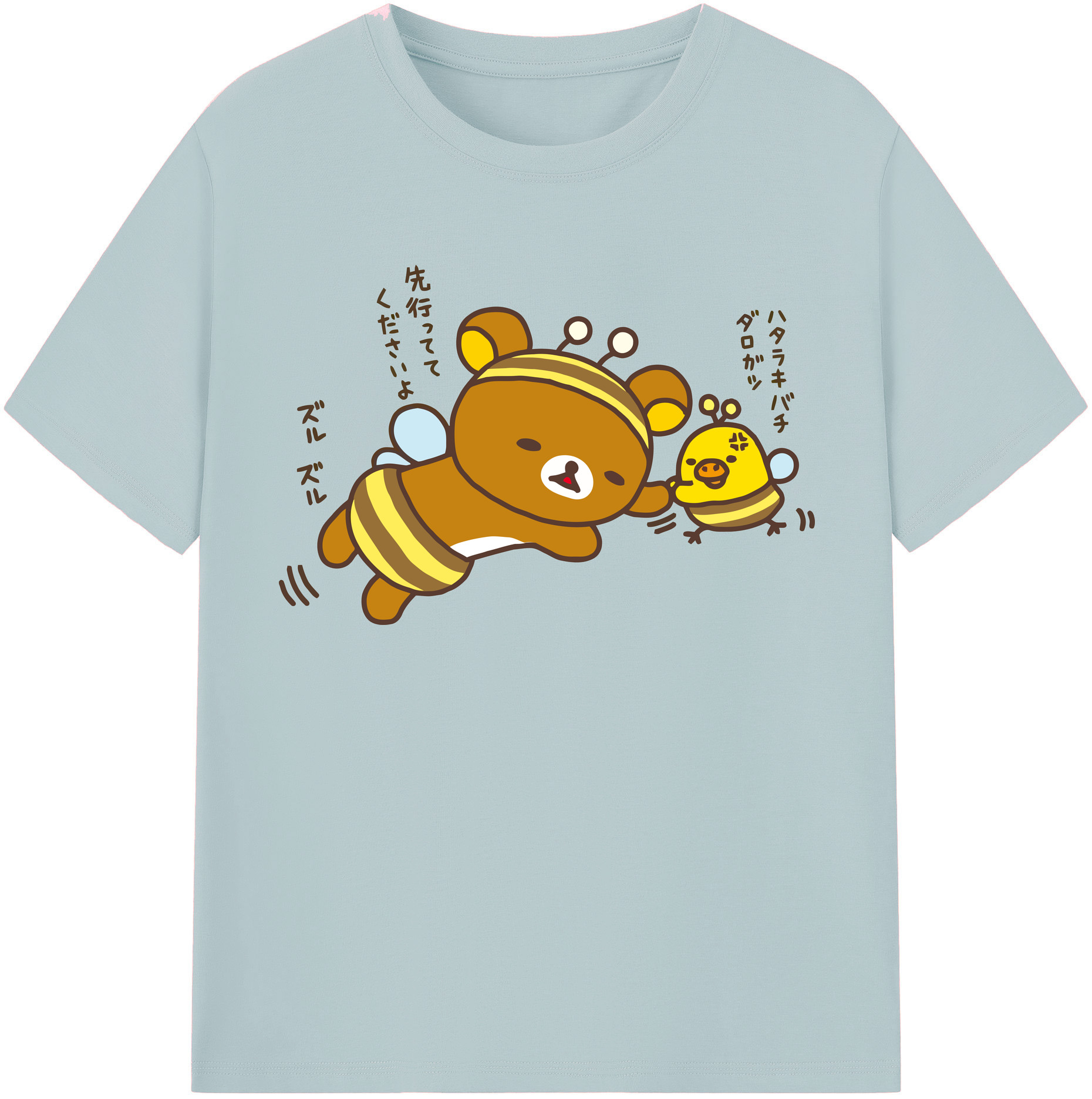 （画像用） リラックマ リラックマ キイロイトリ Rilakkuma Korilakkuma Kiiroitori 綿100％半袖Tシャツ（フロントプリント）